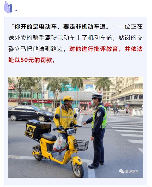 电动车汽车中含有的铜量
