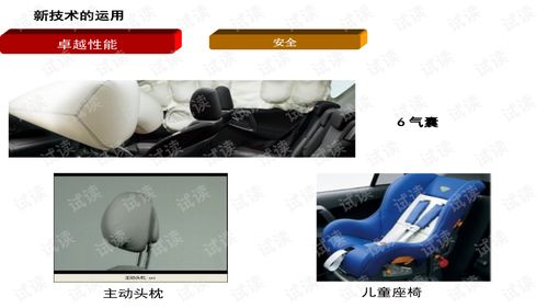 汽车分电器故障的维修成本 汽车分电器故障的维修成本
