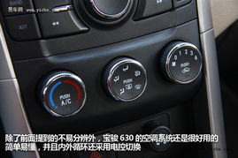 温岭到西安的汽车行程详解