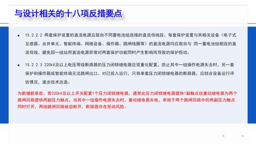 小米公司辟谣网络上流传的重大事故事件分析
