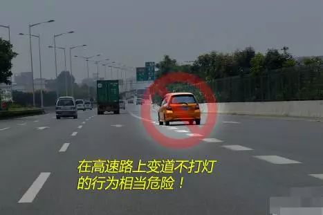 汽车行驶安全距离与道路宽度的考量