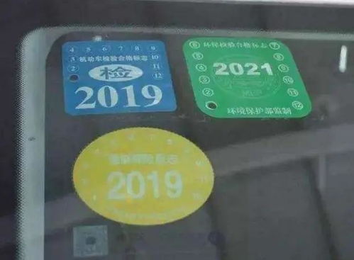 宝鸡汽车年检站电话多少？