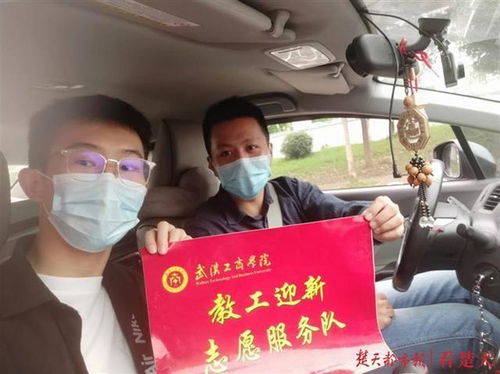 武汉至光山的汽车长途客运服务 武汉至光山的汽车长途客运服务
