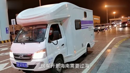 蓬安到东莞汽车价格详解 蓬安到东莞汽车价格详解