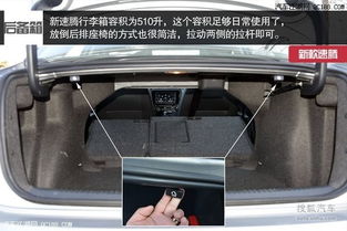 盐城汽车门板更换费用详解,了解价格与选择方案 盐城汽车门板更换费用详解,了解价格与选择方案