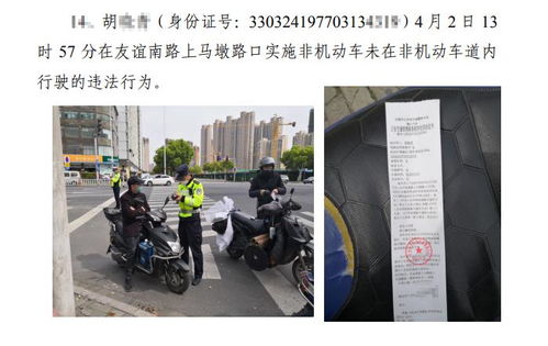 小汽车逆向行驶的法律责任和处罚标准 小汽车逆向行驶的法律责任和处罚标准