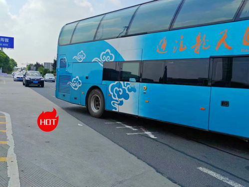 路桥到椒江的汽车价格是多少？