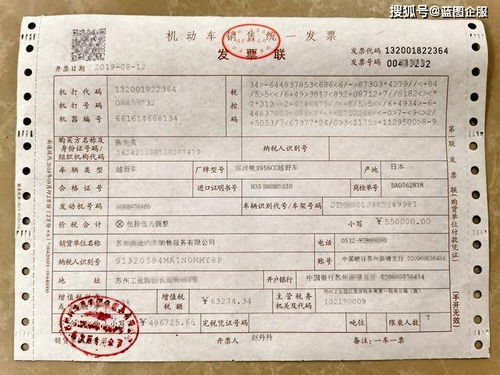 海宁到周口的汽车票价格因多种因素而有所不同。以下是一些影响票价的因素和一些大致的价格参考