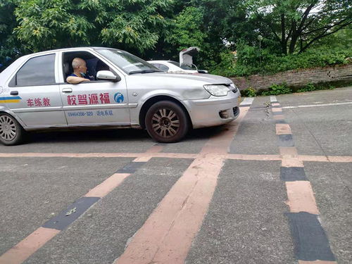 沙坪坝的汽车训练费用是多少? 沙坪坝的汽车训练费用是多少?