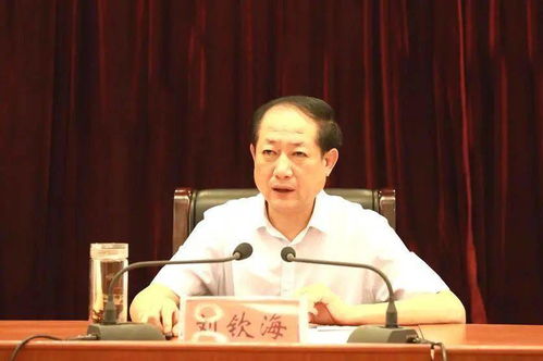 山西，要深刻汲取金湘军落马教训