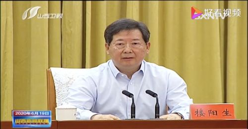 山西省省长金湘军被查，反腐风暴下的高官落马