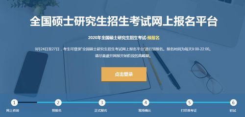 最早预测北京大风的博主是大二学生