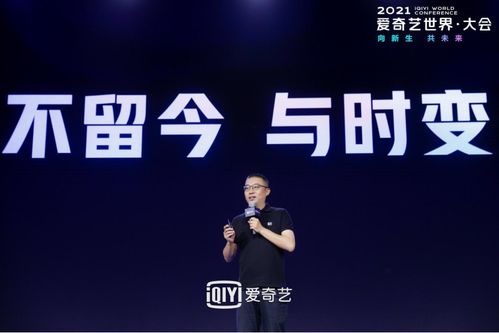 中国零售巨头的联手出击，重塑市场格局与创新未来