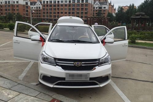 汽车过路费与油费的比较