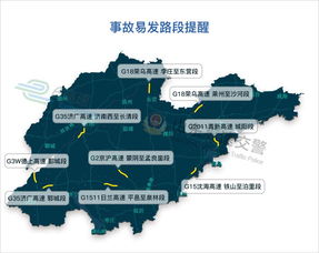 永城到潜江的汽车费用计算与交通指南
