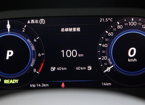 里程与油耗，探索汽车的能源消耗