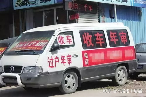 西安汽车年检收费标准解析与指南 西安汽车年检收费标准解析与指南