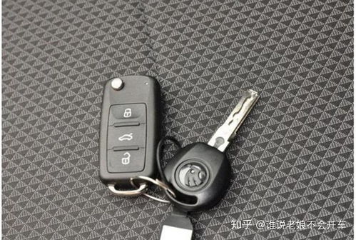 了解重庆汽车蓝牙钥匙的价格及市场趋势