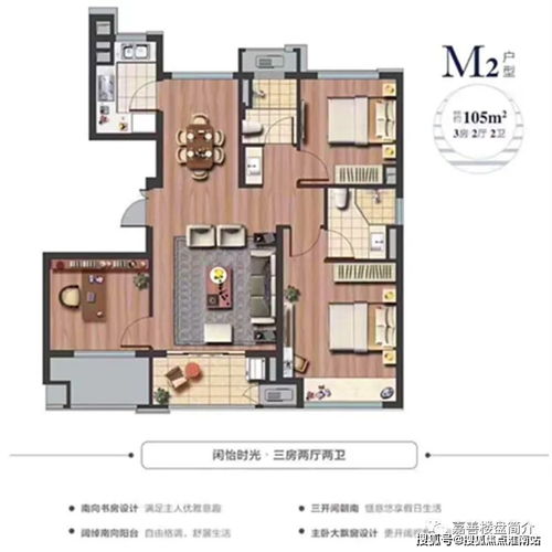 杭州汽车城导购的月薪情况分析