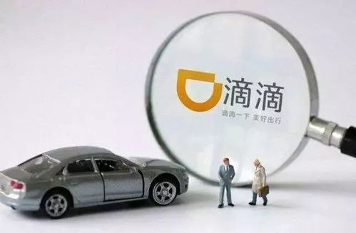 大庆汽车检查的费用详解 大庆汽车检查的费用详解