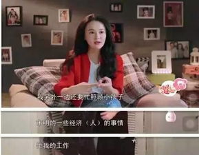 芒果TV为何在甲亢哥直播中翻车？