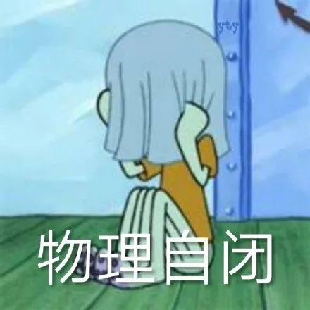 老者之死，一场因误会引发的悲剧