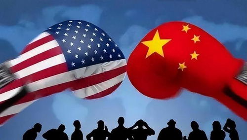 中国与美国的关税战，一场复杂的博弈