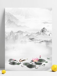 历史背景