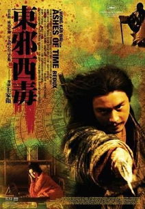 音乐界的传奇佳话，赵雷与郜一霏的不解之缘即将告一段落
