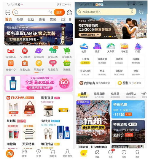 品牌阵容强大
