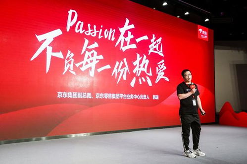 京东外卖的百亿补贴商家承责五成