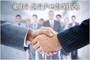 中国财长的忠告，全球经济的新方向