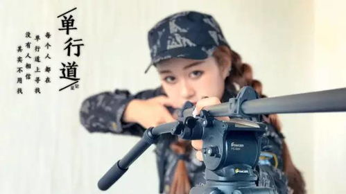 神二十升空瞬间，00后女警仰头哽咽