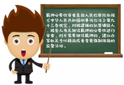 勉强的医者与深深的歉意