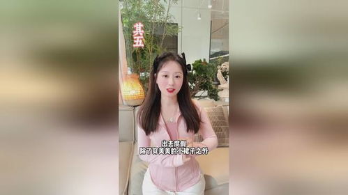 老外博主眼中的中国之魅