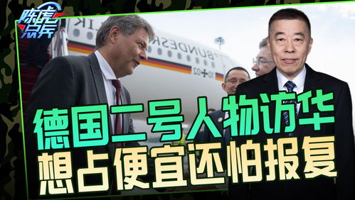 为什么说中国不点头美日谈判就没结果？