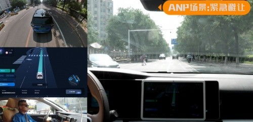 揭秘辅助驾驶与自动驾驶的界限