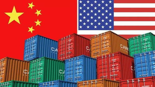 港媒，中国在贸易战中占据上风