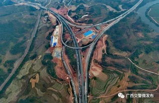 车流中的一瞬—高速公路的强制干预与社会冲突