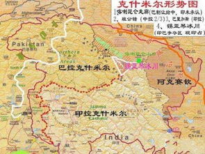 印度和巴基斯坦的紧张局势升级,巴军方获授权自主决定对印反击 印度和巴基斯坦的紧张局势升级,巴军方获授权自主决定对印反击