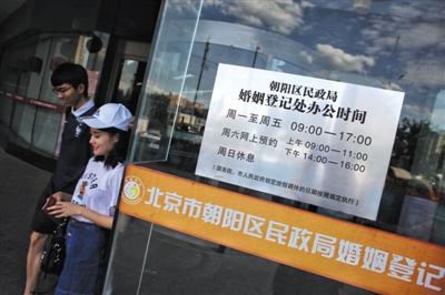 结婚和离婚不再需要户口本了吗？