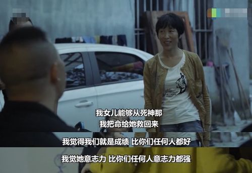 汶川地震后5600个失独母亲再生育的感人故事