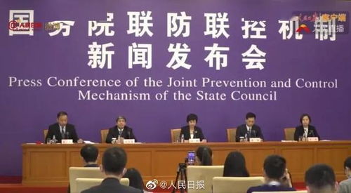 商务部，长和集团卖香港港口需经多方审查