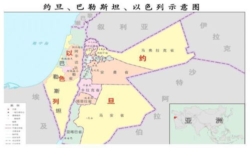 美国计划大规模迁移巴勒斯坦难民至利比亚