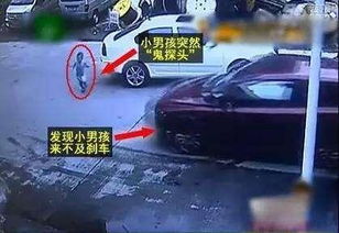 司机正常直行遭遇汽车鬼探头—一次意外的惊心体验