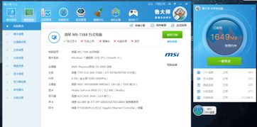 为什么520没有热度？