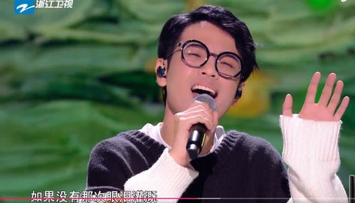 单依纯与林志炫的精彩对决，单依纯连续两期夺冠，林志炫也表现出色