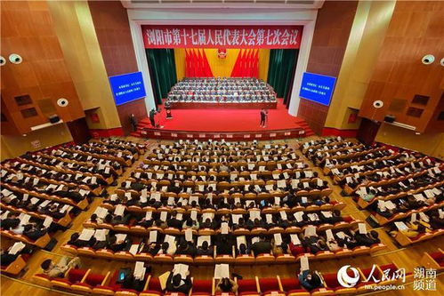 国防大学代表团出席香会开幕晚宴