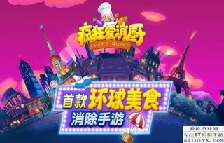 20万豪赌，Labubu的疯狂与狂欢
