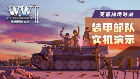 石破天惊，日本再不能重蹈战争覆辙